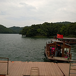 山水武宁