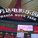 WP_20150316_17_08_11_Pro