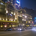 WP_20150418_21_37_12_Pro