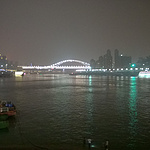 WP_20150418_22_01_20_Pro