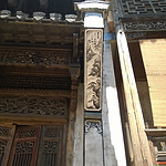 WP_20150425_11_09_58_Pro