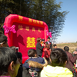 新婚快乐