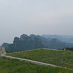 河南挂壁公路