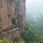 河南挂壁公路
