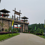 随州踩线