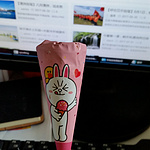 迷你甜筒