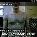 越狱第五季诈尸更新